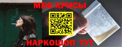 метадон Коммунар