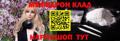 гидра Кимры