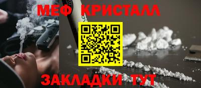 скорость Комсомольск-на-Амуре