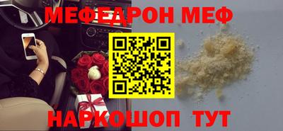 spice Кинель
