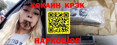 скорость Комсомольск-на-Амуре