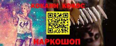 spice Кинель