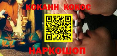 spice Кинель
