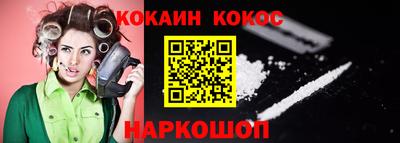 метадон Коммунар
