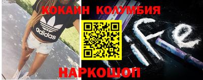 гидра Кимры