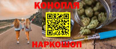 метадон Коммунар