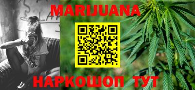 мефедрон Кингисепп