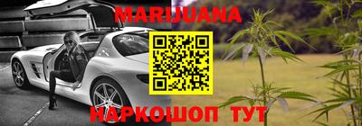 метадон Коммунар