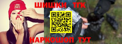 spice Кинель