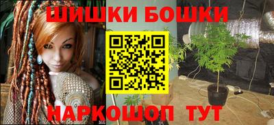 мефедрон Кингисепп