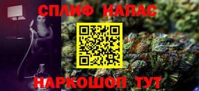 гидра Кимры