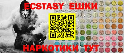 гидра Кимры