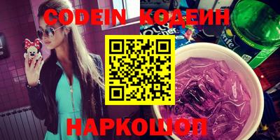гидра Кимры