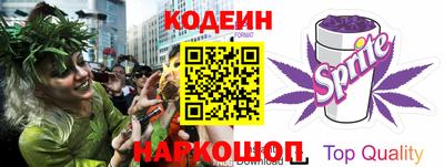 метадон Коммунар