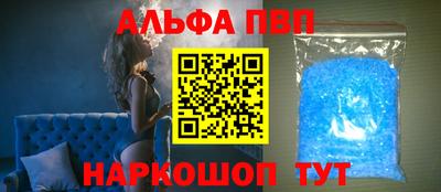 spice Кинель