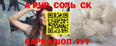 метадон Коммунар