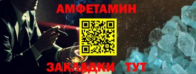 гидра Кимры