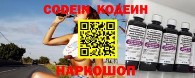 spice Кинель