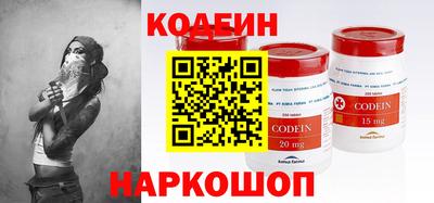 скорость Комсомольск-на-Амуре
