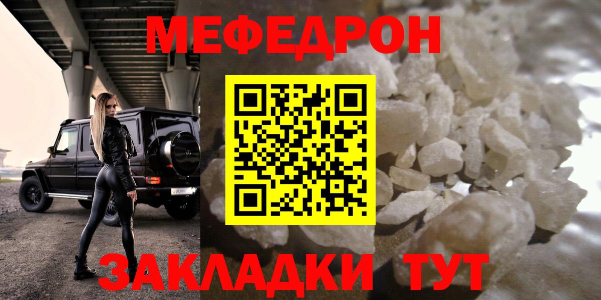 COCAIN Комсомольск-на-Амуре